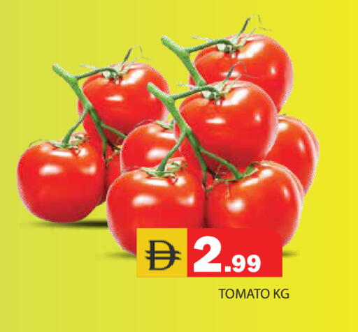 Tomato available at Baniyas Spike  in UAE - Abu Dhabi