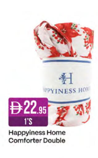 available at West Zone Supermarket in UAE - Sharjah / Ajman