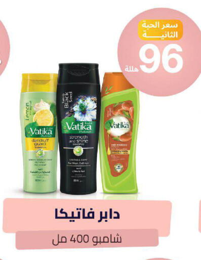 Lemon available at صيدلية المتحدة in مملكة العربية السعودية, السعودية, سعودية - خميس مشيط
