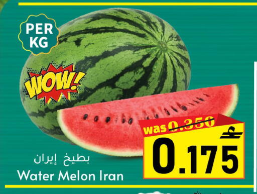 Melon from Iran available at Al Qoot Hypermarket in Oman - Muscat