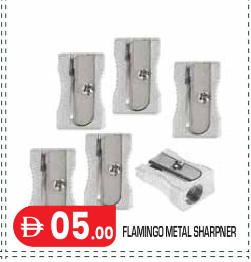 available at Baniyas Spike  in UAE - Abu Dhabi