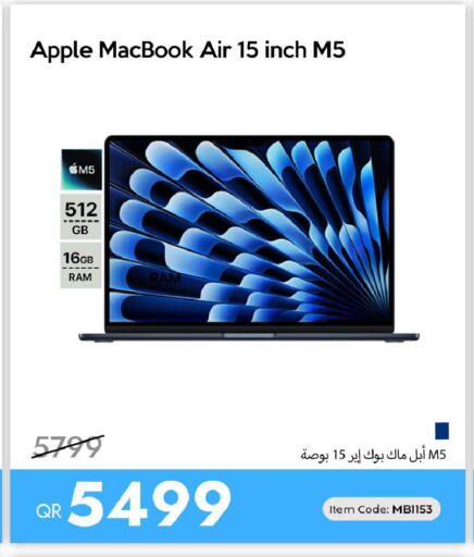 Apple available at آي كونكت in قطر - الضعاين