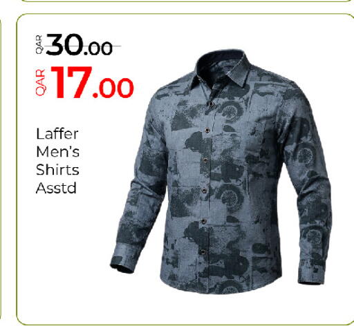 available at جي-ماكس هايبرماركت in قطر - الوكرة