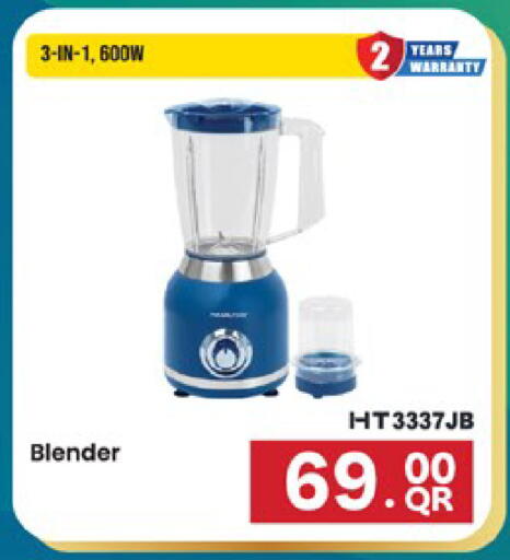 available at Paris Hypermarket in Qatar - Doha
