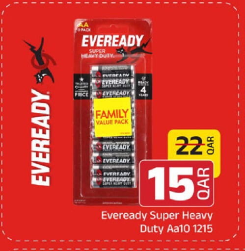 available at Family Food Centre in Qatar - Doha