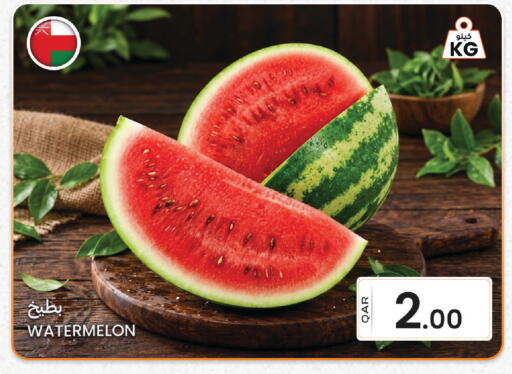 Watermelon available at البلدي اليوم in قطر - الوكرة