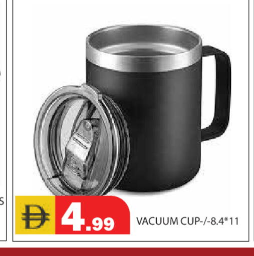available at سنابل بني ياس in الإمارات العربية المتحدة , الامارات - رَأْس ٱلْخَيْمَة