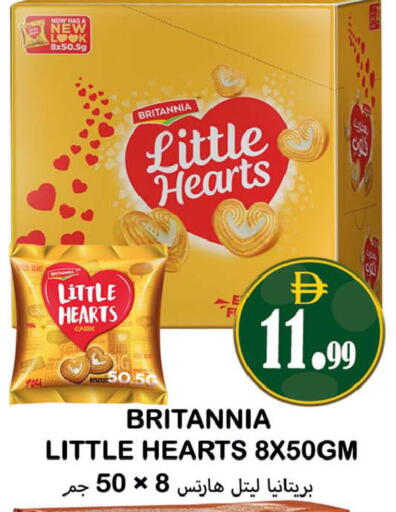 available at Souk Al Mubarak Hypermarket in UAE - Sharjah / Ajman