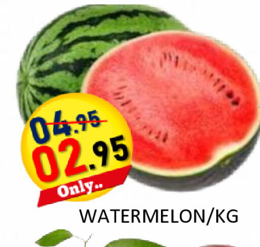 Watermelon available at رويال جلف هايبرماركت in الإمارات العربية المتحدة , الامارات - أبو ظبي