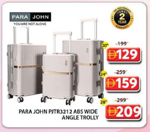 available at Grand Hyper Market in UAE - Sharjah / Ajman