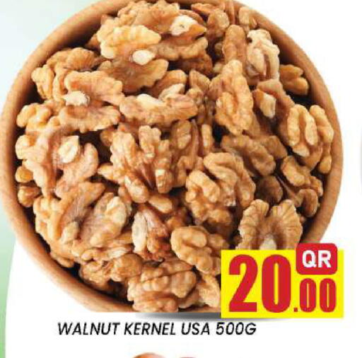 available at New Stop n Shop @Fereej Bin Omran in Qatar - Al Wakra
