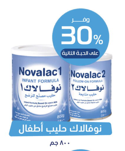 available at United Pharmacies in KSA, Saudi Arabia, Saudi - Buraidah