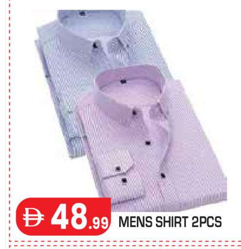 available at Baniyas Spike  in UAE - Al Ain