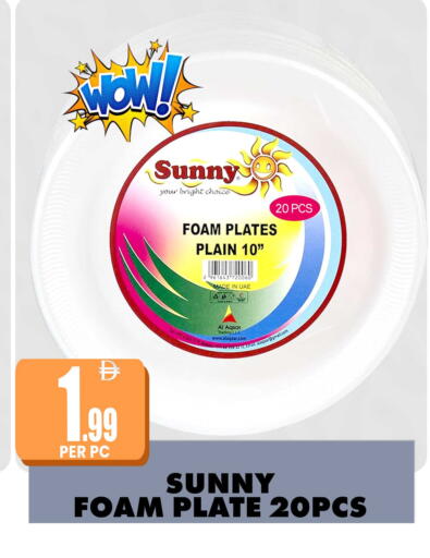available at Centro Discount Center in UAE - Dubai