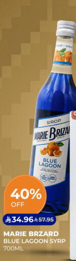 available at Carrefour in KSA, Saudi Arabia, Saudi - Medina