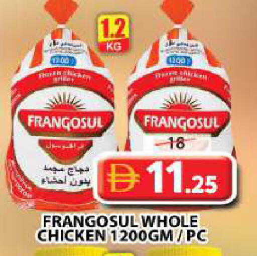 available at Grand Hyper Market in UAE - Sharjah / Ajman