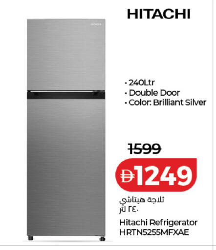 available at Lulu Hypermarket in UAE - Dubai