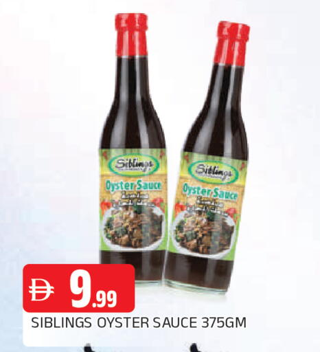 available at AL MADINA in UAE - Sharjah / Ajman