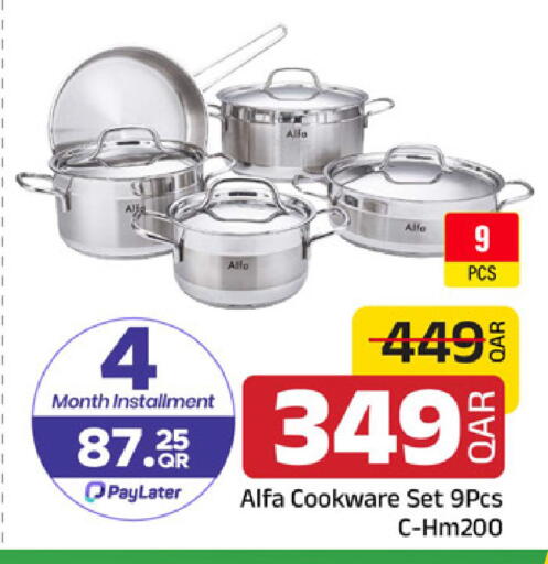 available at Family Food Centre in Qatar - Al Khor