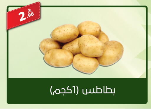available at سنام سوبرماركت in مملكة العربية السعودية, السعودية, سعودية - الرياض