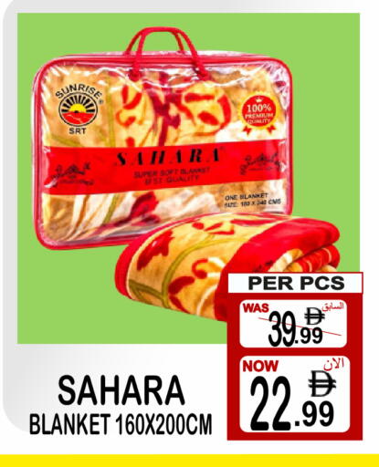 available at جفت بوينت in الإمارات العربية المتحدة , الامارات - دبي