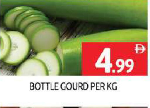 available at BIGmart in UAE - Dubai