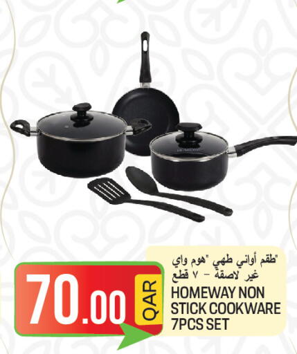 available at  Great Hypermarket in Qatar - Umm Salal