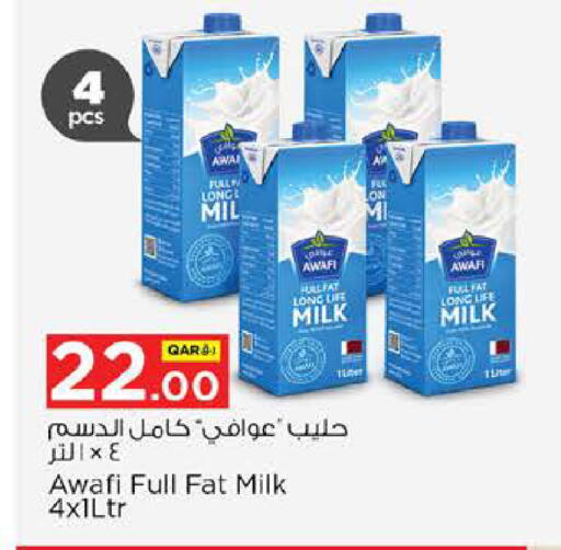 available at نـسـتـو in قطر - الخور