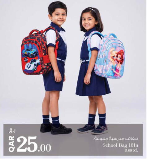 available at Nesto in Qatar - Al Wakra