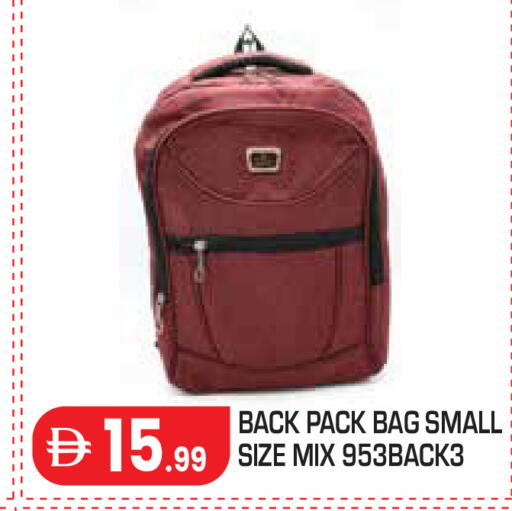 available at Baniyas Spike  in UAE - Al Ain