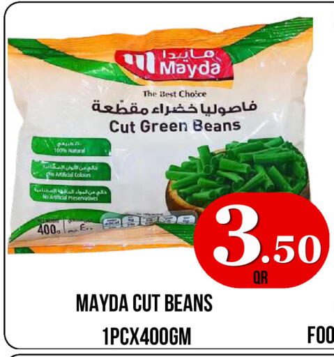 available at Dubai Shopping Center in Qatar - Doha