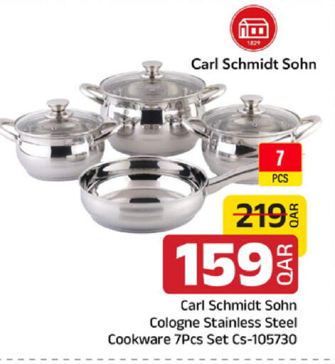 available at مركز التموين العائلي in قطر - أم صلال