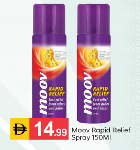 available at TALAL MARKET in UAE - Dubai