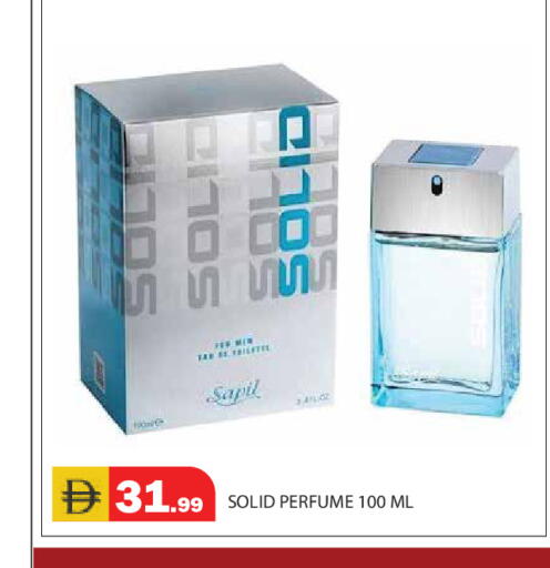 available at Baniyas Spike  in UAE - Abu Dhabi