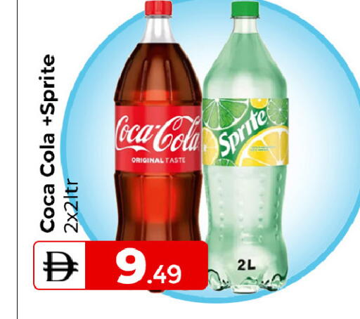 available at Mubarak Hypermarket Sharjah in UAE - Sharjah / Ajman