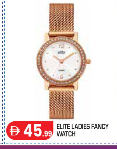 available at Baniyas Spike  in UAE - Abu Dhabi