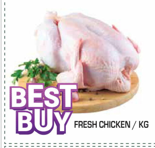 available at Baniyas Spike  in UAE - Abu Dhabi