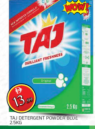 available at AL MADINA in UAE - Sharjah / Ajman