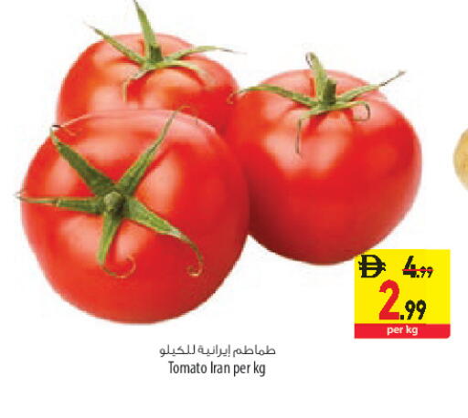Tomato from Iran available at Safeer Market in UAE - Sharjah / Ajman