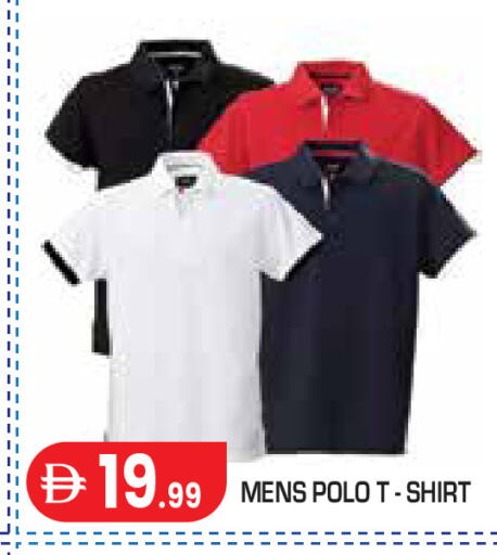available at Baniyas Spike  in UAE - Abu Dhabi