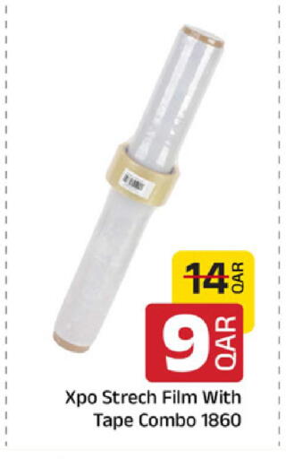 available at Family Food Centre in Qatar - Doha