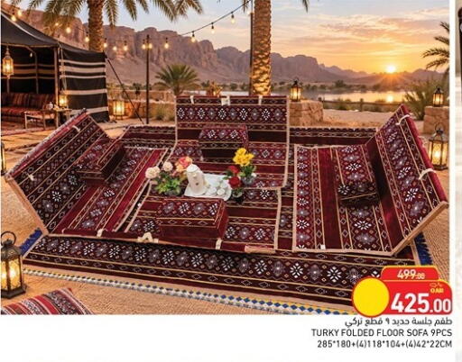 available at Aswaq Ramez in Qatar - Al Rayyan
