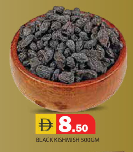 available at سنابل بني ياس in الإمارات العربية المتحدة , الامارات - رَأْس ٱلْخَيْمَة