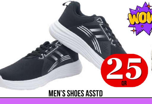 available at Dubai Shopping Center in Qatar - Doha