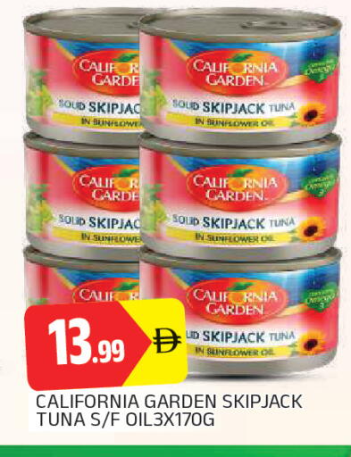 available at AL MADINA in UAE - Sharjah / Ajman