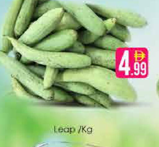 available at AIKO Mall and AIKO Hypermarket in UAE - Dubai