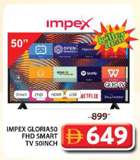 available at Grand Hyper Market in UAE - Sharjah / Ajman