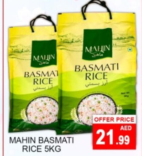 available at Green Gift Department Store in UAE - Dubai