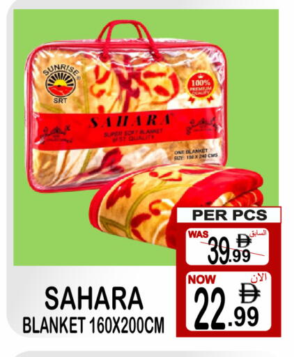 available at مركز الجمعة in الإمارات العربية المتحدة , الامارات - دبي