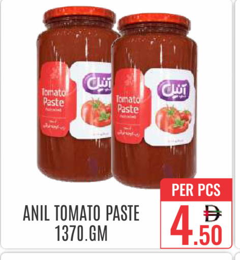 Tomato available at DAY STAR DEPARTMENT STORE.L.LC in UAE - Dubai